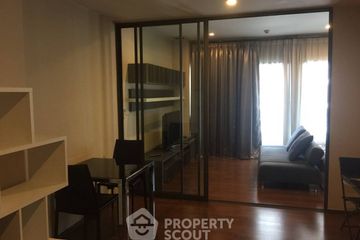 1 Bedroom Condo for rent in Noble Remix, Khlong Tan, Bangkok near BTS Thong Lo