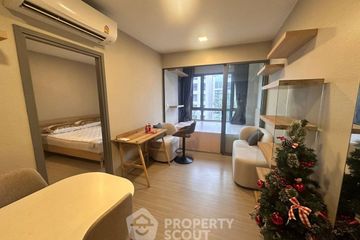 1 Bedroom Condo for rent in Quintara Phume Sukhumvit 39, Khlong Tan Nuea, Bangkok near BTS Phrom Phong