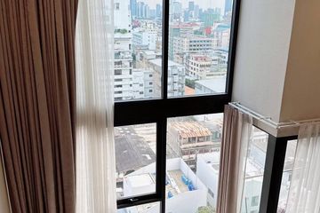 1 Bedroom Condo for rent in Cooper Siam, Rong Mueang, Bangkok near BTS National Stadium