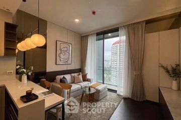 1 Bedroom Condo for rent in LAVIQ Sukhumvit 57, Khlong Tan Nuea, Bangkok near BTS Thong Lo