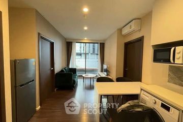 2 Bedroom Condo for rent in Whizdom Inspire Sukhumvit, Bang Chak, Bangkok near BTS Punnawithi