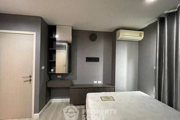 2 Bedroom Condo for rent in Metro Luxe Kaset, Sena Nikhom, Bangkok