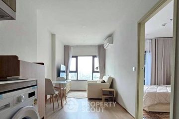 1 Bedroom Condo for rent in Life Rama 4 - Asoke, Khlong Toei, Bangkok near MRT Queen Sirikit National Convention Centre