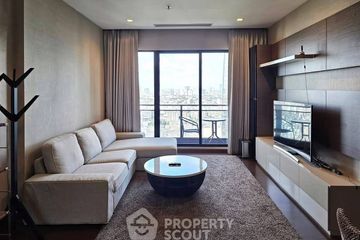2 Bedroom Condo for rent in Ivy Ampio, Huai Khwang, Bangkok near MRT Phra Ram 9