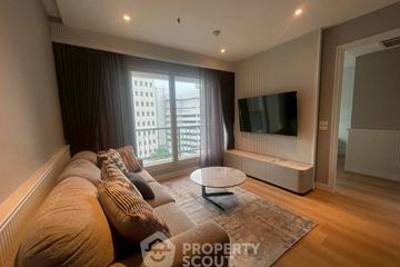 1 Bedroom Condo for rent in The Address Chidlom, Lumpini, Bangkok near BTS Chit Lom