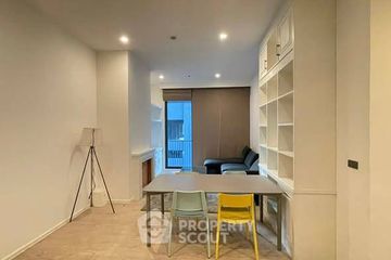2 Bedroom Condo for rent in Noble Remix, Khlong Tan, Bangkok near BTS Thong Lo