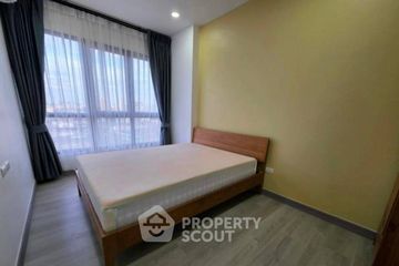 2 Bedroom Condo for rent in Supalai Loft Prajadhipok - Wongwian Yai, Somdet Chao Phraya, Bangkok near BTS Prajadhipok