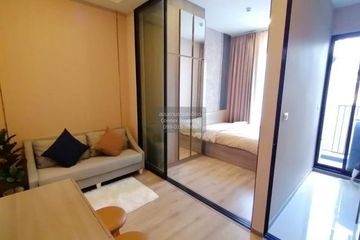 1 Bedroom Condo for rent in Knightsbridge Kaset Society, Sena Nikhom, Bangkok near BTS Sena Nikhom