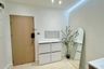 1 Bedroom Condo for rent in Supalai Park Kaset, Sena Nikhom, Bangkok near BTS Kasetsart University