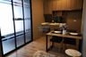 1 Bedroom Condo for rent in Knightsbridge Kaset Society, Sena Nikhom, Bangkok near BTS Sena Nikhom