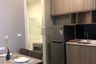 1 Bedroom Condo for rent in Knightsbridge Kaset Society, Sena Nikhom, Bangkok near BTS Sena Nikhom