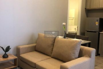 1 Bedroom Condo for rent in Knightsbridge Kaset Society, Sena Nikhom, Bangkok near BTS Sena Nikhom