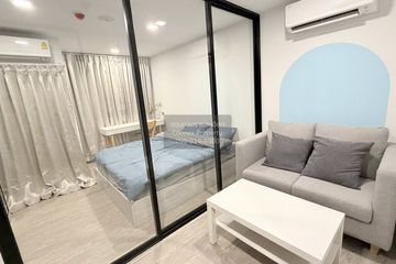 1 Bedroom Condo for rent in Kave Seed Kaset, Sena Nikhom, Bangkok near BTS Kasetsart University