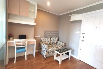 1 Bedroom Condo for rent in Lumpini Place Ratchayothin, Chan Kasem, Bangkok near BTS Ratchayothin