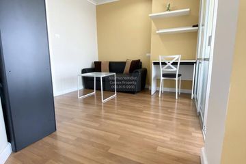 1 Bedroom Condo for rent in Lumpini Place Ratchayothin, Chan Kasem, Bangkok near BTS Ratchayothin