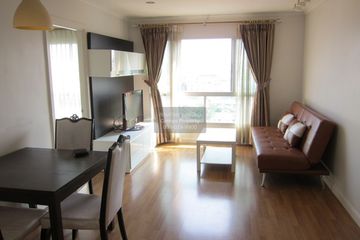 2 Bedroom Condo for rent in Lumpini Place Ratchayothin, Chan Kasem, Bangkok near BTS Ratchayothin