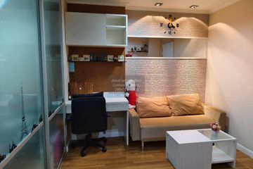 1 Bedroom Condo for rent in Lumpini Place Ratchayothin, Chan Kasem, Bangkok near BTS Ratchayothin