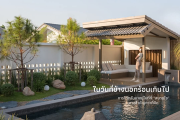 3 Bedroom Villa for sale in Lanna Lakeview Chiang Mai, Talat Khwan, Chiang Mai
