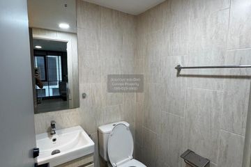 1 Bedroom Condo for rent in Atmoz Ladprao 71, Lat Phrao, Bangkok