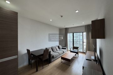 2 Bedroom Condo for rent in Noble Refine, Khlong Tan, Bangkok near BTS Phrom Phong