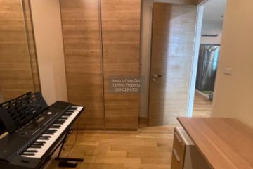 2 Bedroom Condo for rent in Phra Khanong, Bangkok near BTS On Nut