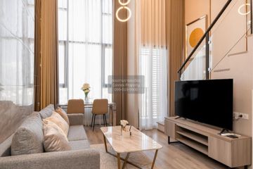 1 Bedroom Condo for rent in Knightsbridge Kaset Society, Sena Nikhom, Bangkok near BTS Sena Nikhom
