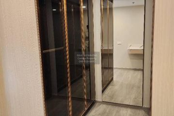 2 Bedroom Condo for rent in Ken Attitude Rattanathibet, Bang Kraso, Nonthaburi near MRT Phra Nang Klao Bridge