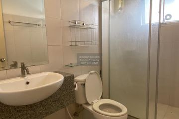2 Bedroom Condo for rent in Supalai Park Kaset, Sena Nikhom, Bangkok near BTS Kasetsart University