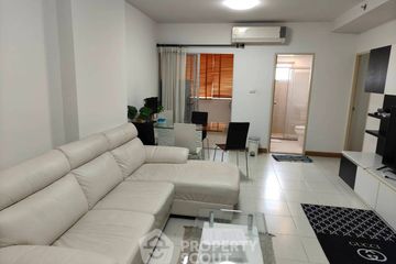 2 Bedroom Condo for sale in Supalai Park Ratchayothin, Lat Yao, Bangkok near MRT Phahon Yothin