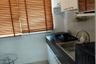 2 Bedroom Condo for sale in Supalai Park Ratchayothin, Lat Yao, Bangkok near MRT Phahon Yothin