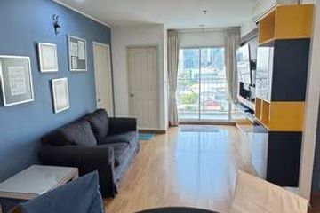 2 Bedroom Condo for rent in U Delight @ Jatujak Station, Chom Phon, Bangkok near BTS Mo chit