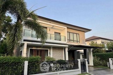 4 Bedroom House for rent in The City Pattanakarn, Prawet, Bangkok