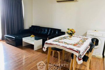2 Bedroom Condo for rent in Sukhumvit Plus, Phra Khanong, Bangkok near BTS Phra Khanong