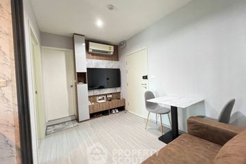 1 Bedroom Condo for sale in Aspire Sathorn - Ratchaphruek, Pak Khlong Phasi Charoen, Bangkok near MRT Bang Wa