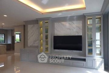 3 Bedroom House for Sale or Rent in The City Pattanakarn, Prawet, Bangkok