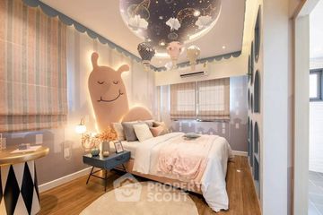 4 Bedroom House for sale in Centro Vibhavadi, Don Mueang, Bangkok