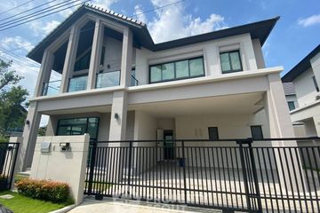 5 Bedroom House for Sale or Rent in Bangkok Boulevard Ramintra-Watcharapol, O Ngoen, Bangkok