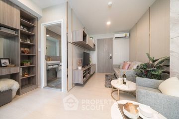1 Bedroom Condo for sale in Knightsbridge Phaholyothin - Interchange, Anusawari, Bangkok near BTS Wat Phra Si Mahathat