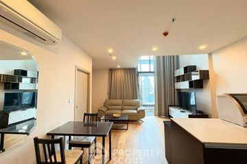 2 Bedroom Condo for sale in Q Chidlom-Phetchaburi, Makkasan, Bangkok near BTS Chit Lom