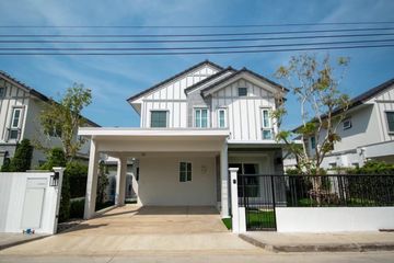 4 Bedroom House for rent in Villaggio 3 Srinakarin-Bang Na, Bang Kaeo, Samut Prakan