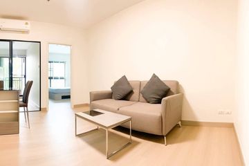 1 Bedroom Condo for sale in Supalai Loft @Talat Phlu Station, Thon Buri, Bangkok near BTS Talat Phlu