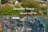 Land for sale in Rawai, Phuket