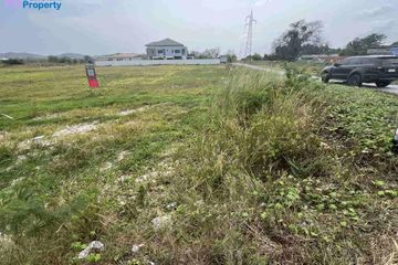 Land for sale in Thap Tai, Prachuap Khiri Khan