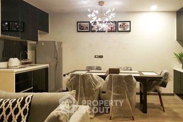 2 Bedroom Condo for sale in Ideo Q Chula - Samyan, Maha Phruettharam, Bangkok near MRT Sam Yan