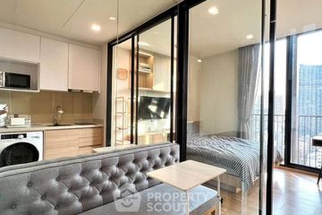 1 Bedroom Condo for sale in LANTERN x SHOPHAUS Sukhumvit 31, Khlong Toei Nuea, Bangkok near BTS Phrom Phong