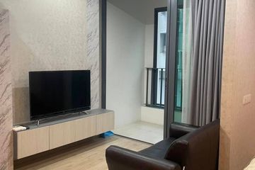 1 Bedroom Condo for rent in Ideo Q Chula - Samyan, Maha Phruettharam, Bangkok near MRT Sam Yan