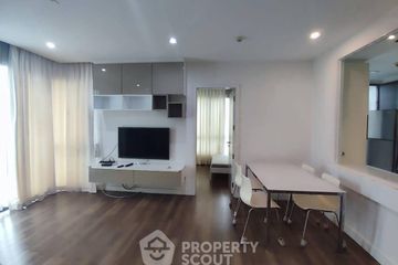 2 Bedroom Condo for rent in The Room Sukhumvit 62, Bang Chak, Bangkok near BTS Punnawithi
