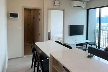 2 Bedroom Condo for rent in Nue Noble Ratchada-Lat Phrao, Chan Kasem, Bangkok near MRT Lat Phrao