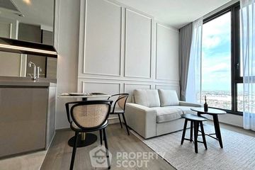 1 Bedroom Condo for rent in The Crest Park Residences, Chatuchak, Bangkok near MRT Phahon Yothin
