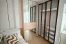 1 Bedroom Condo for rent in U Delight @ Onnut Station, Suan Luang, Bangkok near BTS On Nut